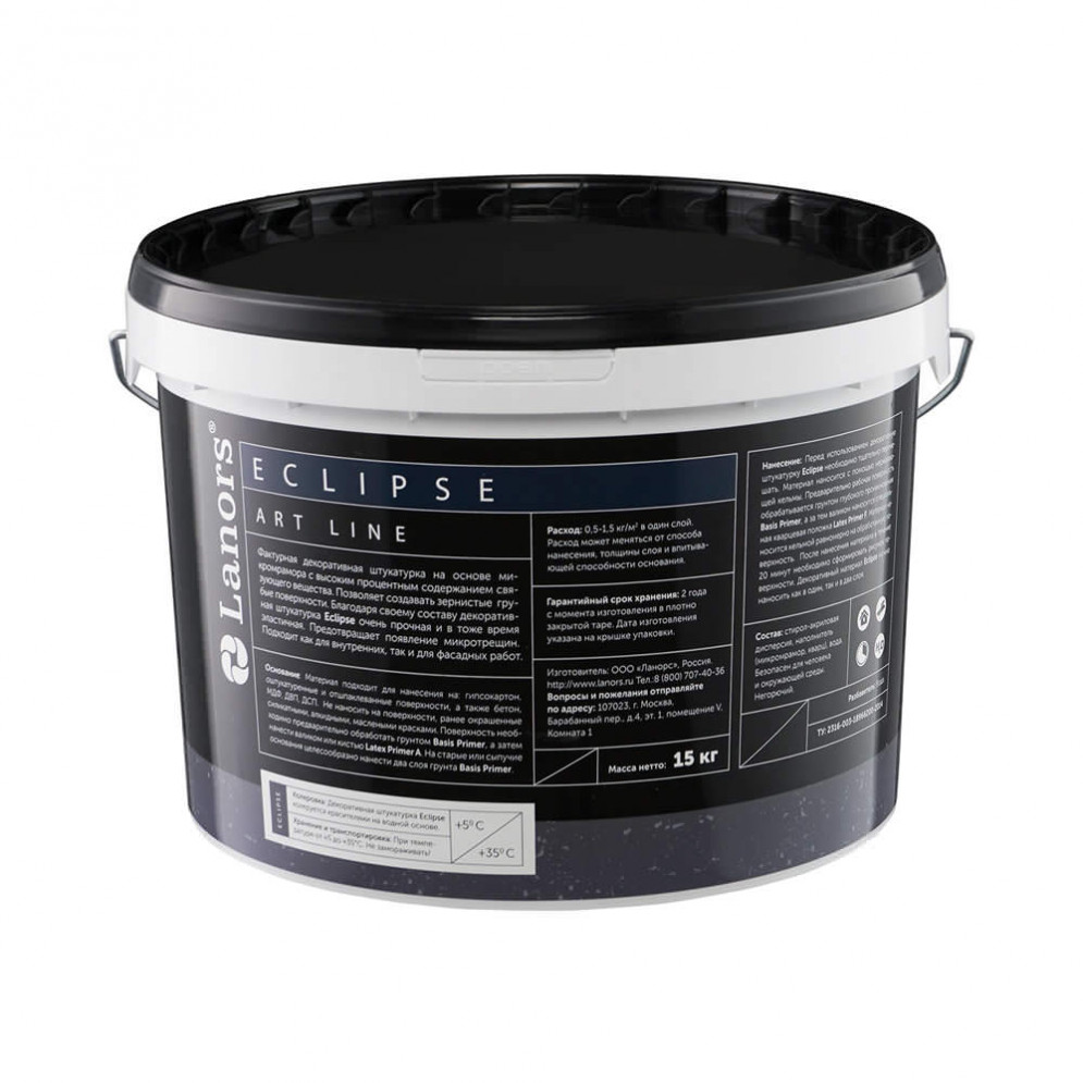 Декоративная штукатурка Lanors «Eclipse»